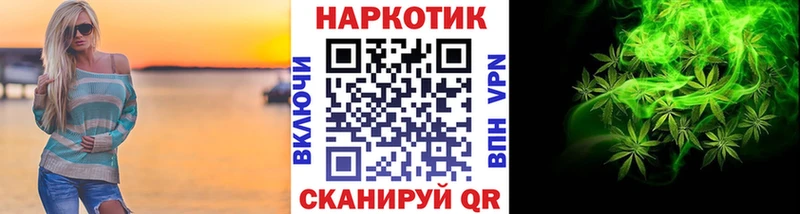 Названия наркотиков Лесосибирск АМФЕТАМИН ГАШИШ Конопля СОЛЬ