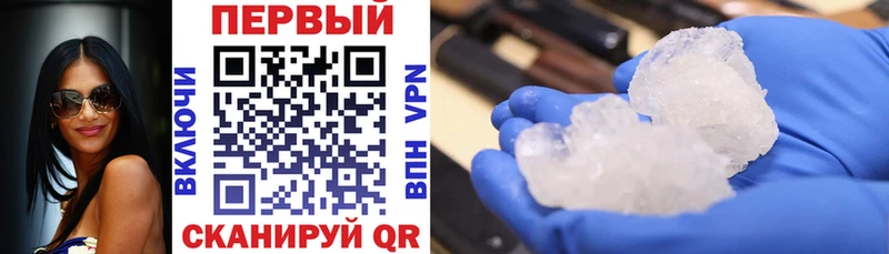 АМФ Premium  наркота  Лесосибирск 