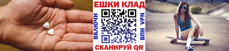где купить наркоту  Лесосибирск  ЭКСТАЗИ бентли 