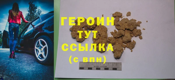 дмт Армянск