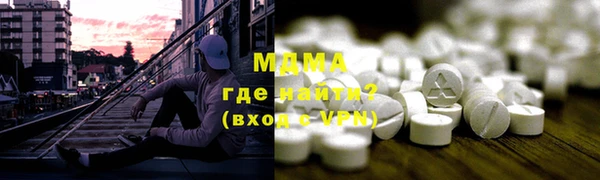 дмт Армянск