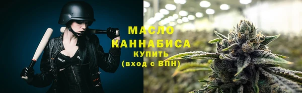ПСИЛОЦИБИНОВЫЕ ГРИБЫ Аркадак