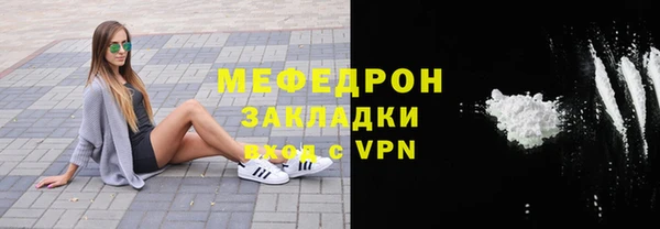 дмт Армянск