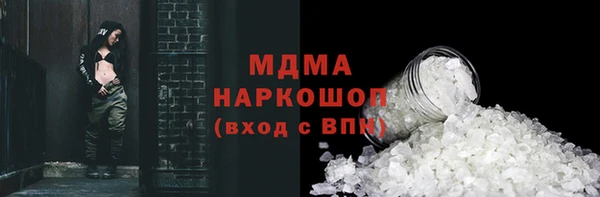 дмт Армянск