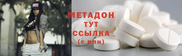 дмт Армянск