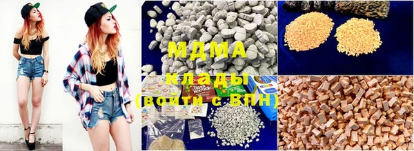прущая мука Арсеньев