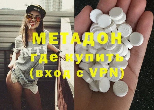 ПСИЛОЦИБИНОВЫЕ ГРИБЫ Аркадак
