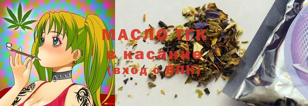 ПСИЛОЦИБИНОВЫЕ ГРИБЫ Аркадак