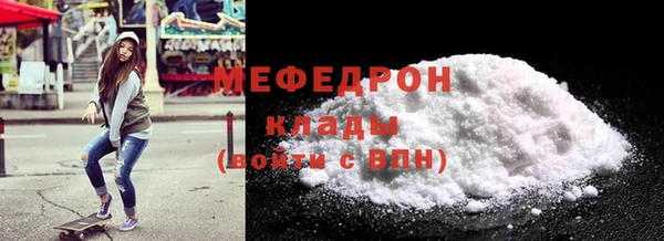дмт Армянск