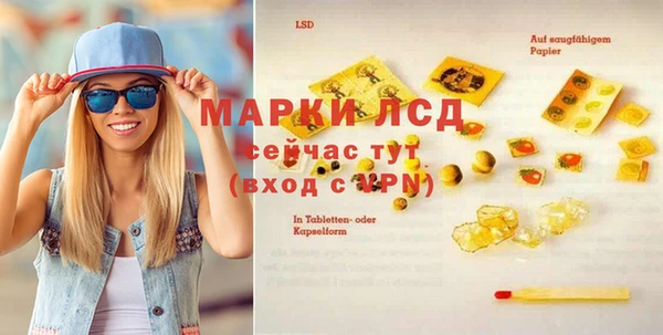 дмт Армянск