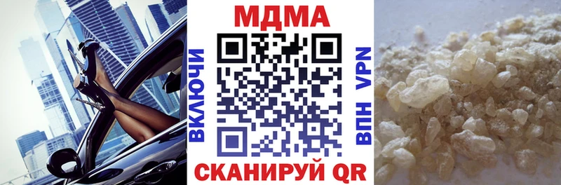 kraken зеркало  наркотики  Лесосибирск  MDMA VHQ 