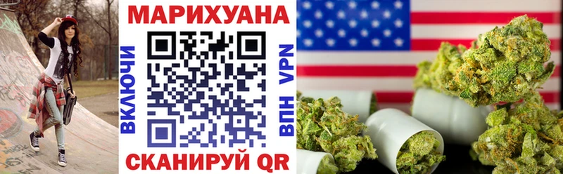 MEGA зеркало  Лесосибирск  Шишки марихуана OG Kush 